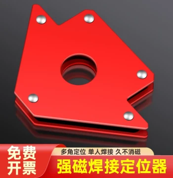Welding Fixture 90-Degree Right Angle Fixture Welding Magnet Fixture Angle Strong Magnet Welding Positioning Assistant