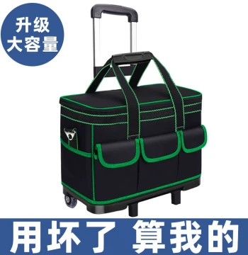 Large-Capacity Tool Bag with Plastic Base and Trolley, Durable Reinforced Storage Case for Electricians and Carpenters