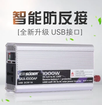 Suoer Inverter 12V 24V to 220V Home Car 500W 1000W 1500W 2000W Power Converter