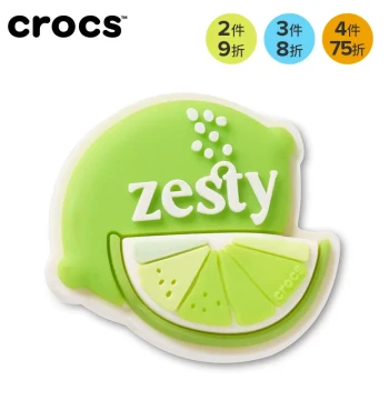 Crocs Jibitz Charms for Clogs – Pineapple Cocktail and Happy Lemon Designs