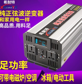 Xinait 3000W 2000W 1000W Pure Sine Wave Inverter 12V 24V 48V 60V to 220V Vehicle Home Use