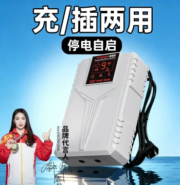 220v Aeration Pump Home Oxygen Pump Fish Tank Aerator Oxygen Machine Fish Farming Oxygen Pump Aeration Pump Special for Fishing
