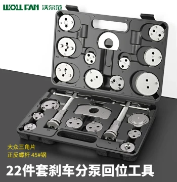 Brake Caliper Piston Return Tool for Brake Pad Removal and Replacement