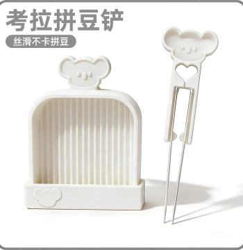 KK Family Koala Perler Beads Pen Long Tweezers Double-Needle Bead Pen Bead Needle Perler Beads Shovel Specialized Tools for Perler Beads Magic Tool