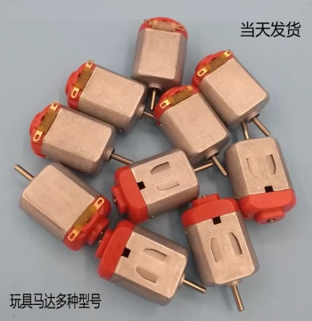 Mini Craft Micro 130 Motor DIY Toy DC Small Motor Science Experiment 4WD Car Motor