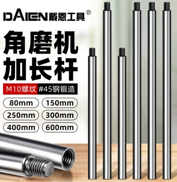 100-Type Angle Grinder Extension Rod Connecting Rod Lengthened Rod Hole Opener Drill Bit Modification Accessory M10 Screw Adapter Rod