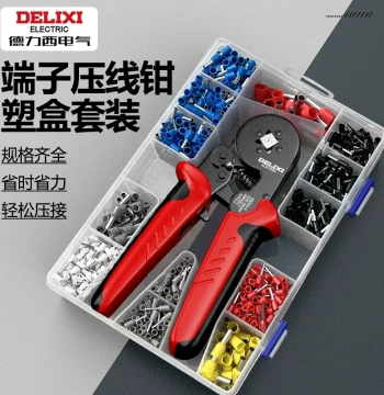 DELIXI ELECTRIC Crimping Tool for Wiring Terminals Tube Pin Type Cold Press Pliers for Electricians
