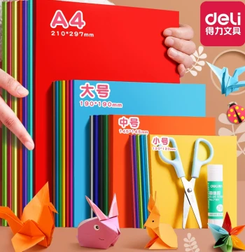 Deli Origami Colored Paper Handmade DIY Children's Craft Square Origami Colorful Cardstock A4 Paper Elementary School Kindergarten Making Materials 8K Rectangular Paper Cutting Crane Art Special Paper