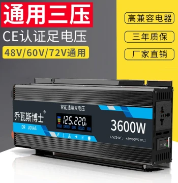 Pure Sine Wave Inverter for Trucks – Converts 12V/24V/48V/60V/72V to 220V Universal Power Converter