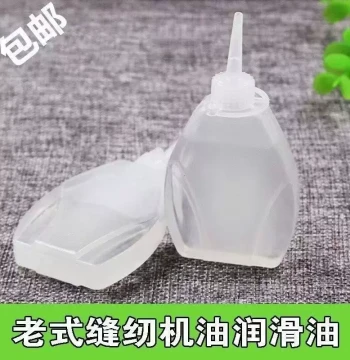 Vintage Sewing Machine Oil, Electric Fan Oil, Door Lock Core Lubricant, Mechanical Printer Oil, Barber Clipper and Hair Trimmer Lubricant, Small Bottle