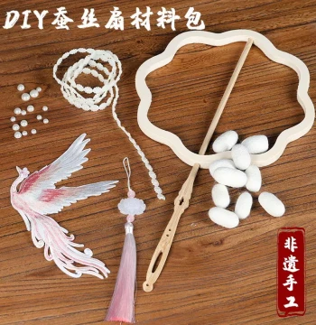 Silk Fan Frame Skeleton DIY Material Kit Handmade Blank Round Fan Frame Embroidery Accessories Cocoon Mother's Day