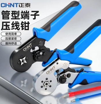 CHINT Tubular Wiring Terminal Crimping Pliers VE Pin Type HSC8 Crimping Tool Wire Clamping Pliers Electrician-Specific Crimping Pliers