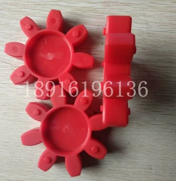 Polyurethane Star Jaw Coupling Buffer Pad Elastic Block GS19 24 28 38 42 48 55 65