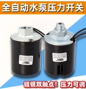Fully Automatic Water Pump Pressure Switch for Household Cold/Hot Water Self-Priming Pumps, Adjustable Water Pressure and Flow Booster Pump Controller Accessories