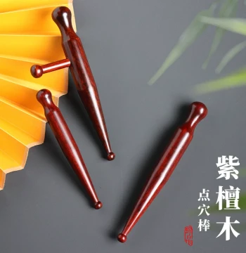 Red Sandalwood Acupoint Pen, Rosewood Meridian Scraper, Acupoint Stick, Beauty Wand, Foot Massage Stick, Meridian and Acupoint Massage Tool