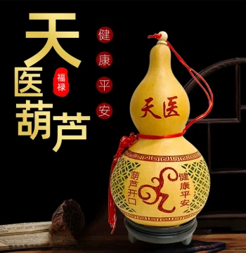 Tianyi Natural Open-Top Gourd Ornament Symbolizing Health, Chinese Knot, Natural Gourd Bedroom Bedside Decor