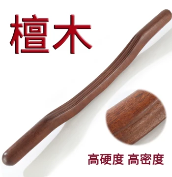 Premium Sandalwood Muscle Rolling Massage Stick Gua Sha Stick One Piece Universal Full Body Dry Tendon Stick Home Meridian Clearing Solid Wood