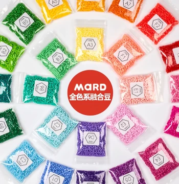 Mard Family Fuse Beads Handmade DIY Single Color Refill Pack Material Kit Fusion Beads Full Set 221 All Colors Universal Fuse Beads