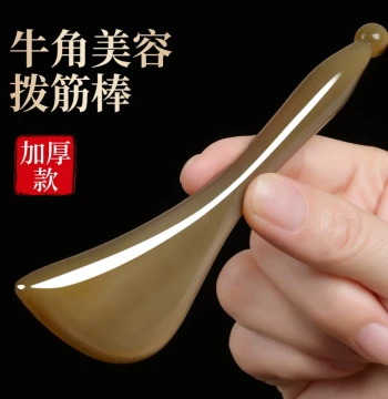 White Buffalo Horn Eye Meridian Scraping Stick Acupoint Pen Facial Body Universal Lifting Massage Gua Sha Tool for Women