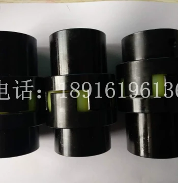 Factory Direct ML Plum Elastic Coupling ML 1 2 3 4 5 6 7 8 9 LM Plum-Type Coupling