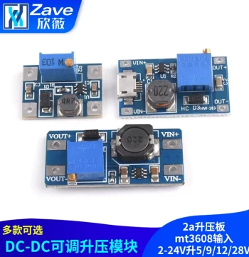 DC-DC Step-Up Voltage Regulator Module 2A Input 2-24V Output 5/9/12/28V Adjustable