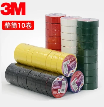 3M Electrician Tape 1500 Electrical Universal Lead-Free Waterproof Fire-Resistant Flame-Retardant Tape, PVC Insulation Tape, 10 Rolls