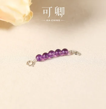 Ka-Ching Jewelry Amethyst Extension Chain with S925 Sterling Silver Multi-Function Chain and Smile Pendant