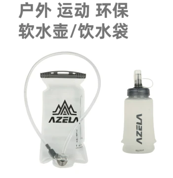 Portable Soft Water Bottle, Outdoor Sports Silicone Water Bladder, Foldable Running Hiking 500ML Pocket Hydration Bag