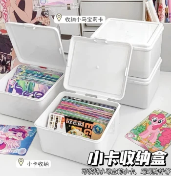 [1 Piece] Ins Style Card Jewelry Storage Box