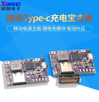 Mini Type-C Power Bank Motherboard with 3.1A Output