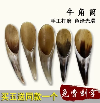 Extra-Large Ox Horn Gua Sha Board and Massage Roller for Full-Body Use, Neck, Shoulder, and Back Meridian Clearing, Acupoint Beauty Therapy