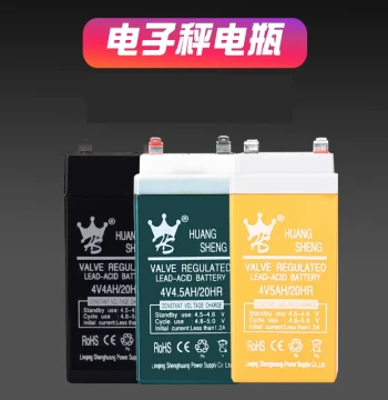 4V 4.5Ah/20HR Volt Electronic Scale Platform Scale Battery Maintenance-Free Small Rechargeable Battery Universal Dedicated Charger