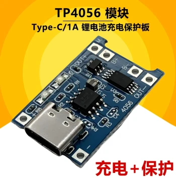 Lithium Battery Charging Module TP4056 1A 3.7V with TYPE-C USB Interface