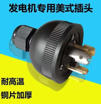 Complete Diesel/Gasoline Generator Parts Kit - Generator Dedicated 220V 30A Output with American Style Plug and Socket