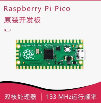 Original Raspberry Pi Pico 2 Development Board Pico H Dual-Core RP2040RT Supporting MicroPython