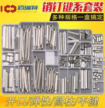 304 Stainless Steel Dowel Pins, Flat Key Bars, Cylindrical Pins, Spring Pins, Cotter Pins, Positioning Pins Complete Set