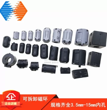 Magnetic Ring MEI Filter Anti-Interference Snap-On with Magnetic Core Demagnetizing Filter Shielding Magnetic Ring Wire Diameter Magnetic Ring