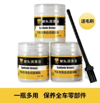 Car Door Lubricating Grease Hinge and Track Maintenance Sunroof Track Limiter Anti-Stuck Noise Removal Care Agent