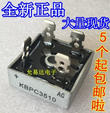 Bridge Rectifier KBPC3510 Voltage 1000V Current 35A Single Phase Rectifier Bridge KBPC Series Compatible Heatsink