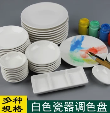 Chinese Painting Pigment Palette, White Porcelain Mixing Dish, Round/Rectangular Ink Saucer with Handle, Easy-to-Clean Ceramic