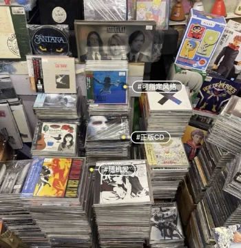 Authentic US/Europe Original CDs - Various Styles Available, 10-Pack for Car or Home Hi-Fi