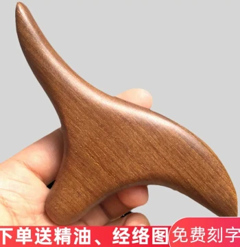 Wooden Triangle Sparrow Massager Foot Therapy Stick Sole Scraper Board Horn Acupressure Pen Foot Acupoint Massage Stick Tool
