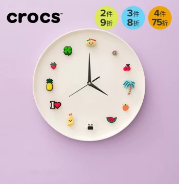 Crocs Jibbitz Charms - Delicious Food Series: Strawberry