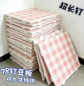 [Extra Long Pins Ultra Stable] Perler Bead Board 2.6mm 78-Pin Long Pin Thickened High Temperature Resistant Anti-Scald Large Bead Board Mat