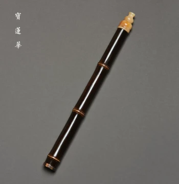 Purple Bamboo Joint Incense Tube with Floral Inlay Horn Lid and Copper Incense Holder Hole Threaded Incense Tube Incense Storage Box Tea Utensils Incense Ceremony Tea Play