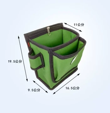 Hongrunda Carpentry Nail Pouch for Home Renovation - Durable Canvas Tool Bag for Appliance Repair and Maintenance