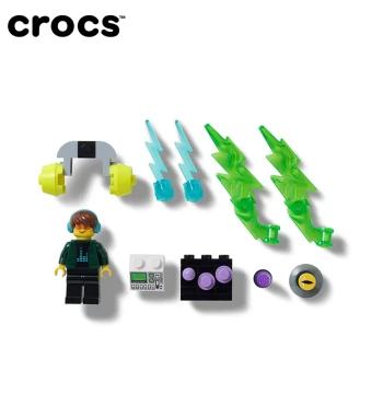 Crocs x LEGO® Collaboration Series LEGO Game Jibbitz Charms