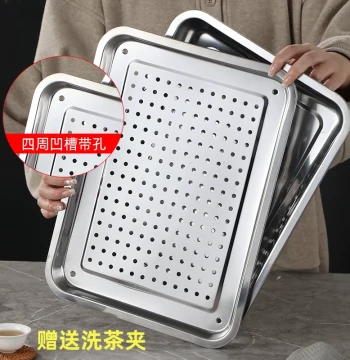 Stainless Steel Rectangular Draining Tray: Double-Layer Tea Tray, Dumpling Plate, Commercial Oil Drainer, Steaming Rack, and Strainer