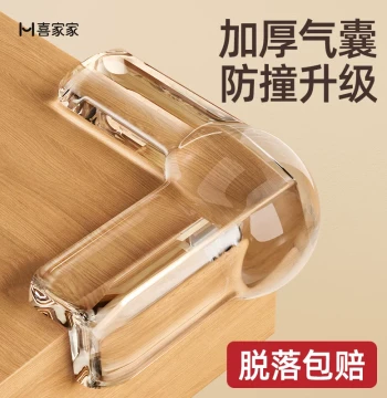 Anti-Collision Corner Guards Soft Silicone Protective Covers Right Angle Bump Protectors for Cabinets Tables Transparent Stickers