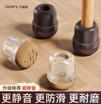 Silent Chair and Stool Leg Covers, Wear-Resistant Silicone Protectors for Tables, Sofas, and Furniture
